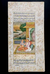 A Man Courts a Woman in a Boudoir Scene, Rajasthani Miniature Painting