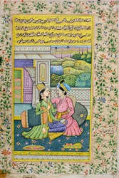 A Man Courts a Woman in a Luxurious Setting, Rajasthani Miniature Painting