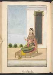 Ahalya, Wife of the Sage Gautama, Who Was Turned to a Stone