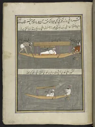 Boatmen, from 