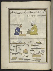 Comb-Makers, from 