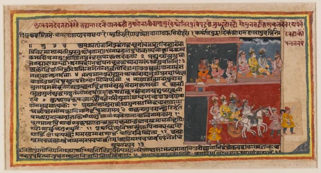 Double-sided folio from a Bhagavata Purana series, c.1610-50