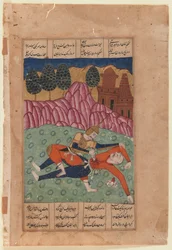 Foroud Slays a Foe