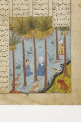Laila visits Majnun in a palm grove
