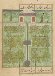 An orchard garden in Deccani
