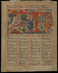 Mah Saman Poisons Shakar