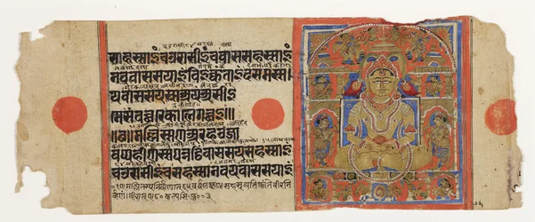Mahavira in the Pushpottara heaven, from the Kalpasutra