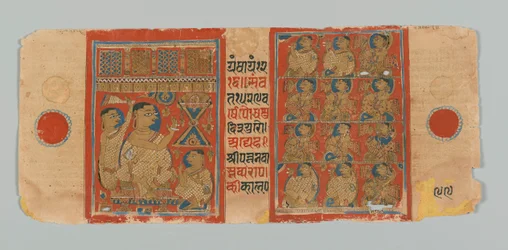 Page 99 (Verso) from a Manuscript of the Kalpasutra with Images of a Monk Praying and Four Tiers of Devotees, 1472