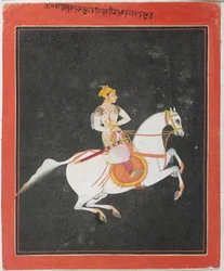 Portrait of Kunwar Baharat Singh on horse-back, by Utkalrama, inscribed on top and reverse in Devanagari, Bundi, Rajasthan, Rajput School