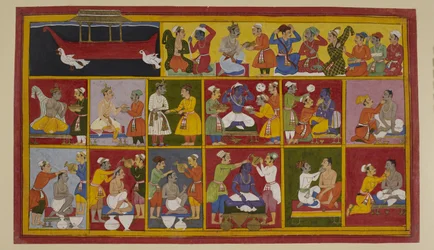 Rāma