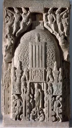 Stupa Slab (fragment)
