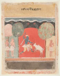 The Slaying of Vatsasura