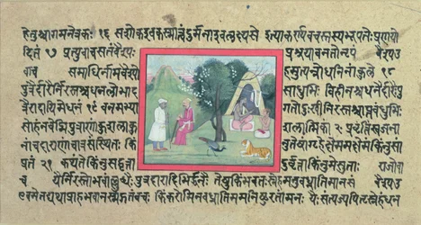 The Visit of a Rajput Chief to a Hermit from a Page of the Madhandeya Purana