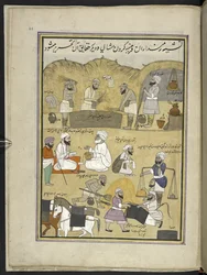 Threshing Paddy, Weighing It and Packing It in Saddle-Bags, 86 Drawings Bound into a Volume Depicting Trades and Occupations in Kashmir