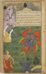 Rama slays Maharaksa with a fiery arrow (Vol.2 fol.244)
