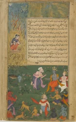 Sita undergoes the ordeal by fire in order to prove her virtue