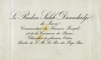 Calling card of Raden Saleh Danoedirdgio, c.1850-80