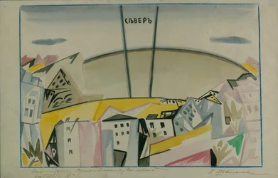 Stage design for the tragedy Vladimir Mayakovsky by V. Mayakovsky