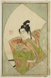 The Actor Ichikawa Haruzo II