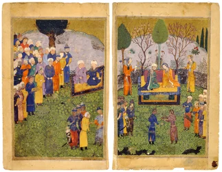 A Princely Couple with Courtiers in a Garden. From the Shahnama Book of Kings