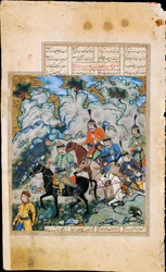 Esfandiyar and His Army Manuscript Illumination from the Epic Shahname by Ferdowsi