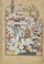 Folio from Haft Awrang Seven Thrones by Jami, 1550s