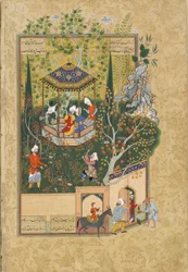 Folio from Haft Awrang (Seven Thrones) by Jami