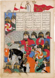 Kay Khusraw Marches to Gudarz