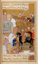 Shirin Visiting Farhad