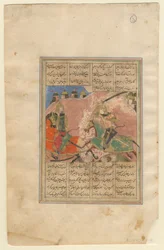 The Battle Between Khosrow II and Bahram Chobin