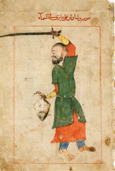 The Constellation Perseus from the Book of Fixed Stars by Al-Sufi