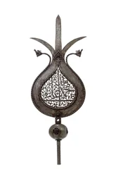 Safavid processional standard