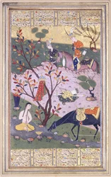 Shirin Bathing