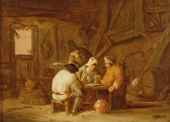 Unknown Image