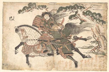 Tomoe Gozen Killing Uchida Saburo Ieyoshi at the Battle of Awazu no Hara