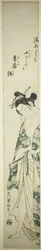 Woman Dressing after Her Bath