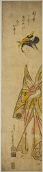 Young Woman after a Bath
