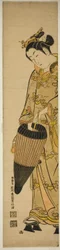 Young Woman with Umbrella