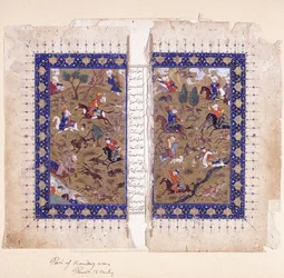 A Bifolio Depicting Hunting Scenes