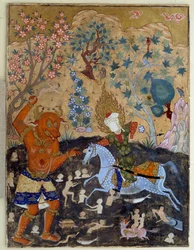 Page of a Falnama: Iman Reza Fights a Div