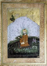 Babur Zahir al-Din Muhammad (1483-1530): Mughal Miniature of the 17th Century