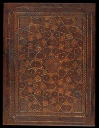 Book cover, Egypt or Syria, Mamluk period