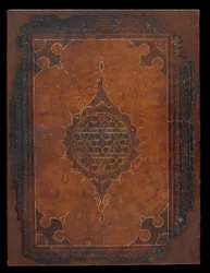 Book cover, Egypt or Syria, Mamluk period