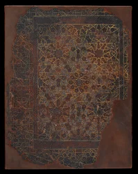 Book cover, Egypt or Syria, Mamluk period