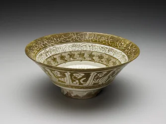 Bowl with Seated Figure