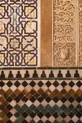 Detail of the tile design in the patio de Mexuar