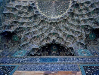 Detail of the Vault of the Shah Mosque (Also Known as Imam Mosque)