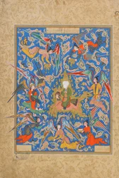 Folio from a Haft Awrang (Seven Thrones) by Jami, probably Mashad, Khurasan, Iran, Safavid Period, 1556-65