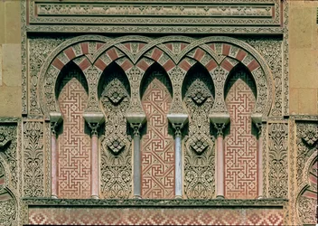 Gate of Al Hakam II (detail)