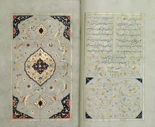 Illuminated pages from a manuscript of Hafez, Zand Period style, 1790